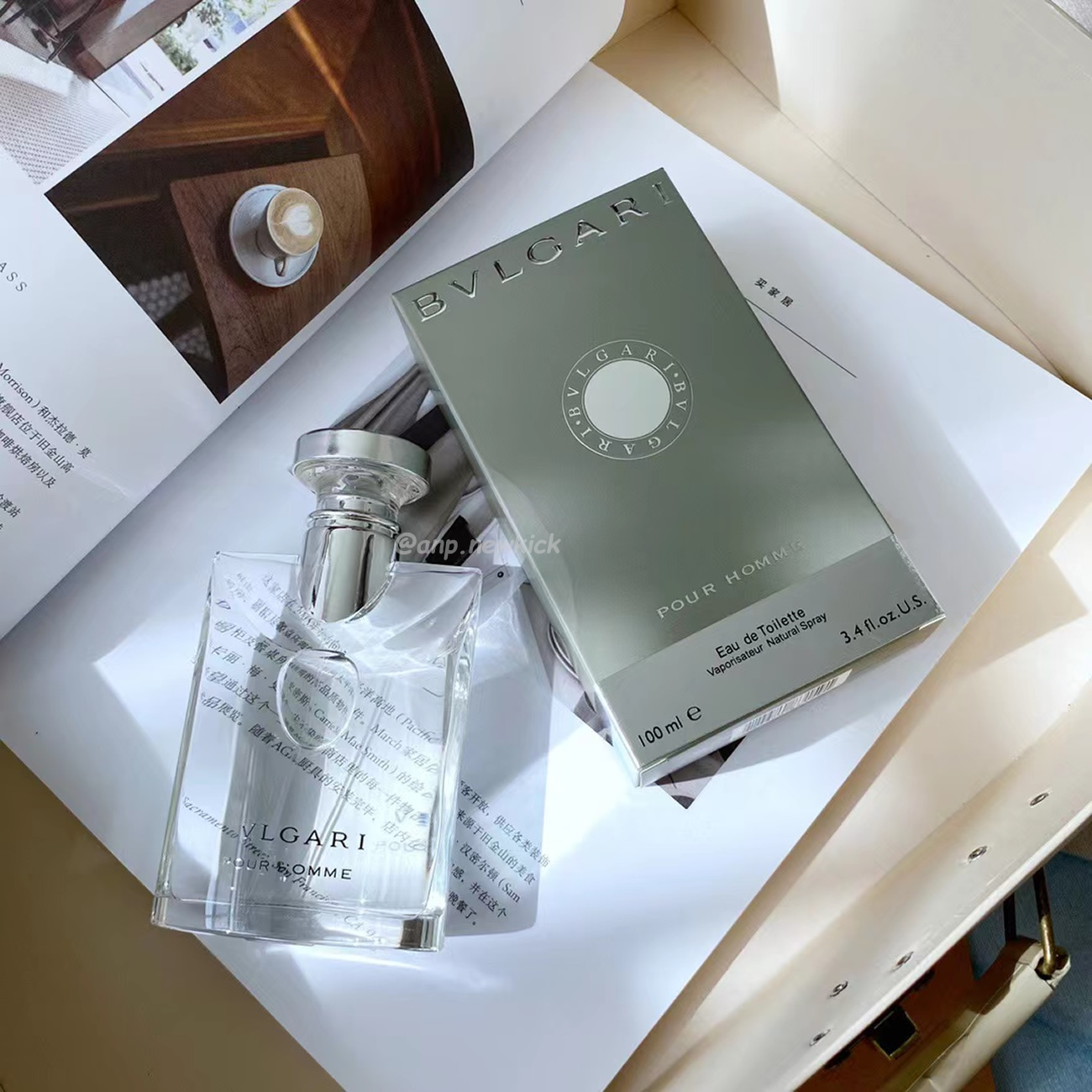 Bvlgari Pour Homme Extrême Edt 100ml (8) - www.newkick.vip